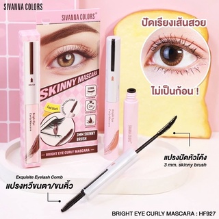 HF927 BRIGHT EYE CURLY MASCARA ซีเวนน่า คัลเลอร์ส ไบรท์ อาย เคอร์ลี มาสคาร่า