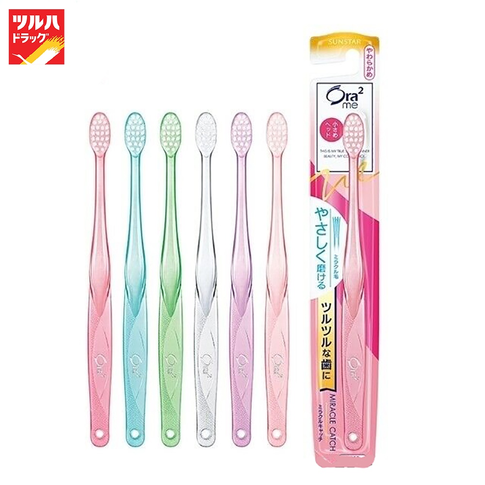 โอราทู แปรงสีฟัน มิราเคิล แคช อ่อนนุ่ม/Ora2 ME MIRACLE CATCH TB SOFT