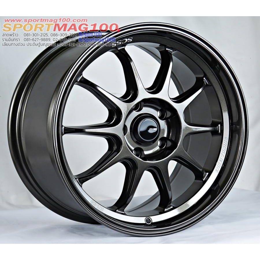 ล้อแม็กซ์ Enkei SC55 สีกันเมทาลิก 8-17นิ้ว 5รู114 ET35 [19709]