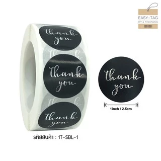 สติ๊กเกอร์ Thank you, Hand made (500 ดวง) วงกลมขนาดเล็ก 1 นิ้ว พิมพ์ลายทอง/เงิน ใช้ติดกล่อง, ถุงขนม