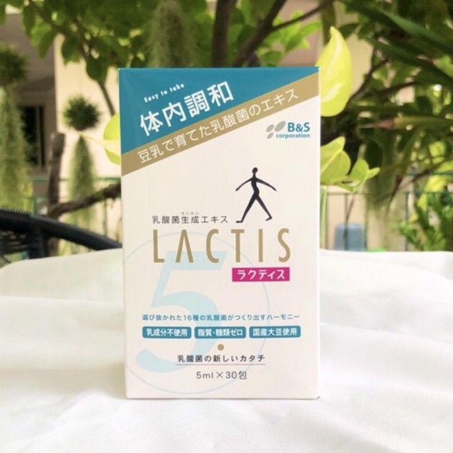 Lactis Apple Cider Vinegar แลคติส ขนาด 5ml. 10ml. 1กล่องทานได้ 30วัน