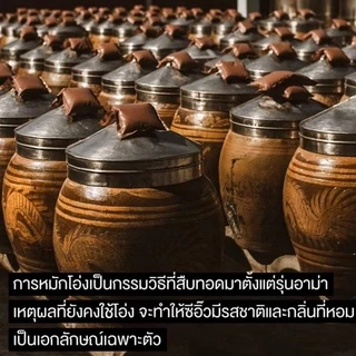 💥ซีอิ๊วขาว ซีอิ๊วดำ💥 ตรารถยนต์ (700ml.) ซีอิ๊วหมักในโอ่งมังกร สูตรจีนฮกเกี้ยน ของดีจังหวัดภูเก็ต