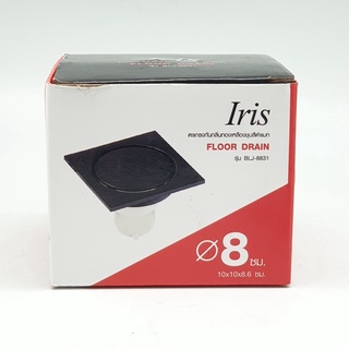 Iris ตะแกรงกันกลิ่น-กันแมลงทองเหลืองชุบ รุ่น BLJ-8831   สีดำแมท