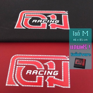 ผ้าเบาะมอเตอร์ไซค์ โอม RACING สีดำ สีแดง (ไซส์ Mและไซส์L)นำไปหุ้มเบาะได้หลายรุ่น ผ้าเบาะโอม RACING เนื้อผ้าเอกนาทอง