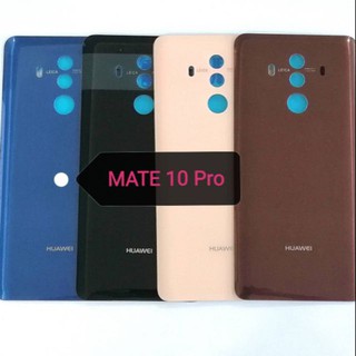 ฝาแบต , ฝาหลัง  Huawei - Mate10Pro