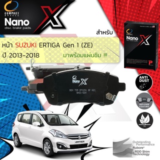 Compact รุ่นใหม่ ผ้าเบรคหน้า Suzuki ERTIGA Gen1 (ZE) ปี 2013-2018 Compact NANO X DEX 739 ปี , 56,57,58,59,60,61