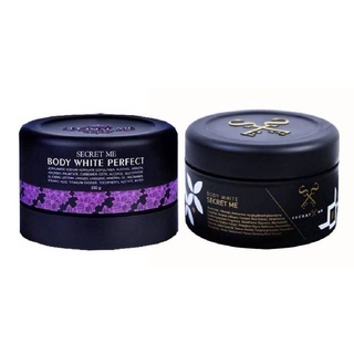 Secret Me ครีม แป้งบุ๋ม + ครีมไพร Secret Me Body White Secret 230 g [ลบรหัส เพราะขายตัดราคา]