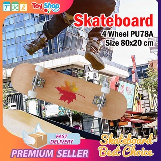 สเก็ตบอร์ด Skateboard 80cm สเก็ตบอร์ดฝักหัด มืออาชีพ เล่นได้ทั้งเด็กและผู้ใหญ่ ประกอบพร้อมเล่น