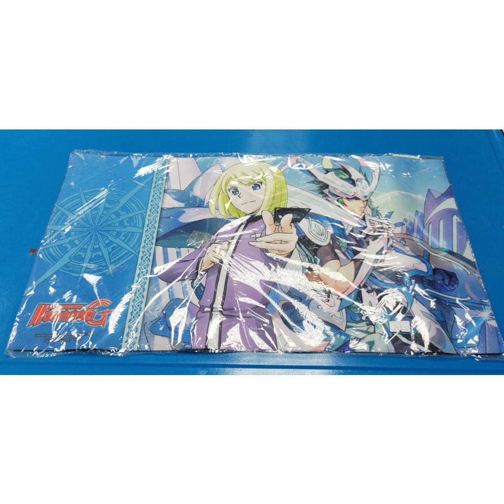 แผ่นยางสำหรับรองเล่นการ์ด (Rubber Mat) ไทย Royal Paladin ลายอัลไมท์