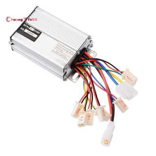 48V 1000W Brushed Controller Electric Bicycle E-Bike Scooter Motor Brush Speed Controller for Bicycle E-Bike Accessories