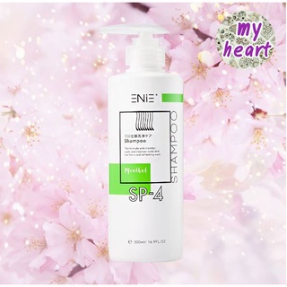 Enie SP4 500 ml แชมพูขจัดรังแค และกลิ่นอับ สูตรเมนทอล