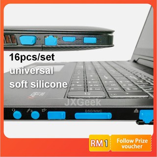 16 ชิ้น / เซต ปลั๊กป้องกันฝุ่น พอร์ตแล็ปท็อป ซิลิโคน ป้องกัน พอร์ต ปลั๊ก ยืดหยุ่น กันฝุ่น แล็ปท็อป โน๊ตบุ๊ค คอมพิวเตอร์ ฝาครอบจุก