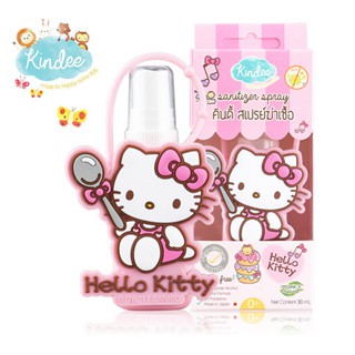 Kindee สเปรย์ฆ่าเชื้อโรค พร้อมเคส Hello Kitty Sanitizer Spray with Hello Kitty Case ขนาด 30 ml