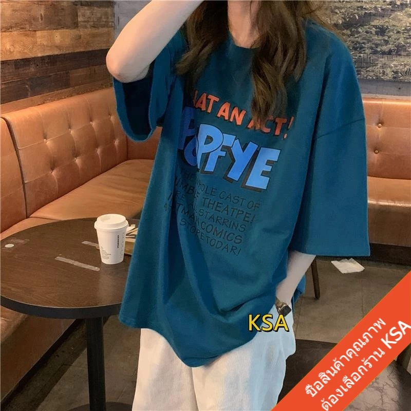 เสื้อยืดแขนสั้นไซส์ใหญ่ oversize เสื้อผ้าแฟชั่นวัยรุ่น สไตล์เกาหลี เสื้อโอเวอร์ไซส์ผู้หญิงฤดูร้อนใหม่ สกรีนตัวหนังสือ thumbnail 10