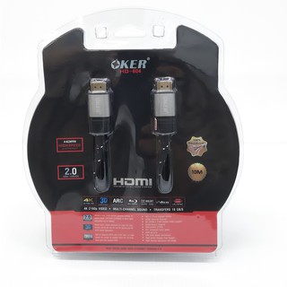 สาย hdmi OKER รุ่น HD-604 HD-605 V.2.0 4K ยาว10M/15M สายถัก