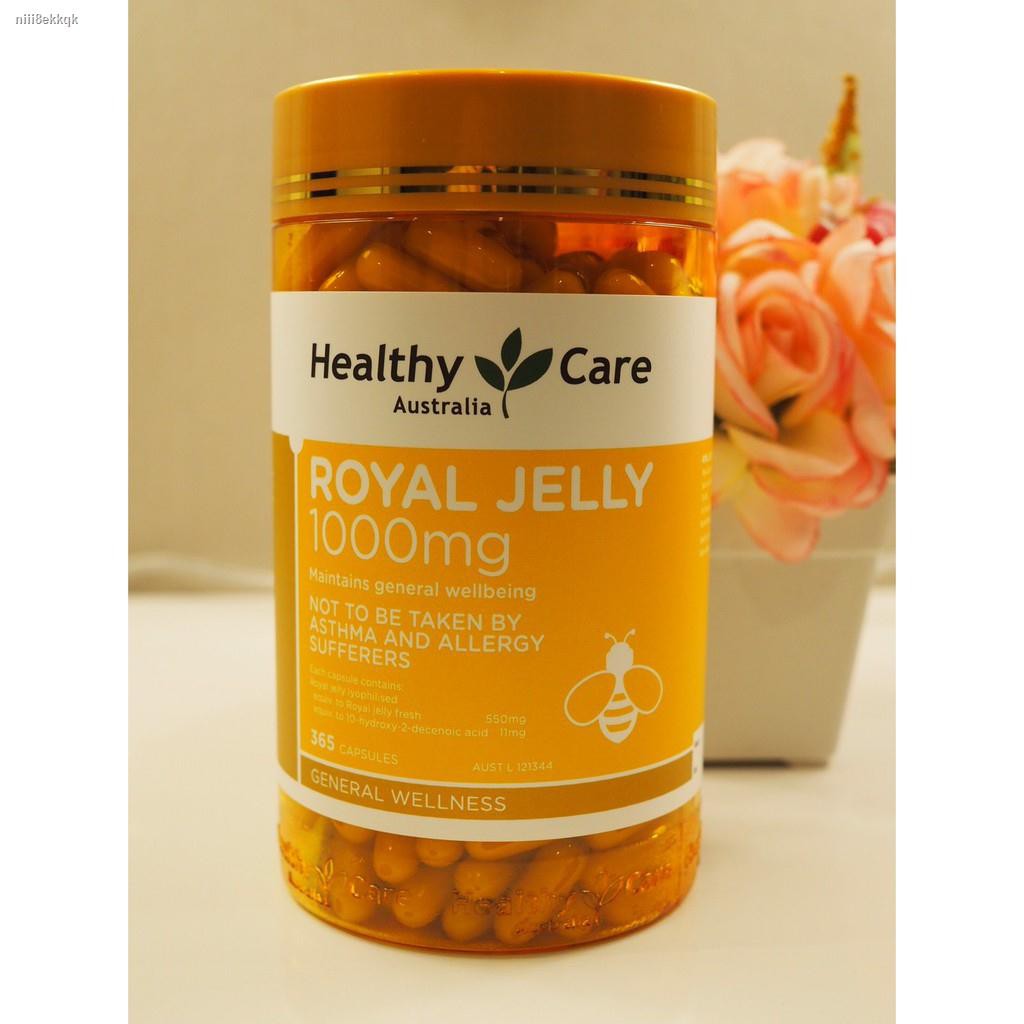 Lowest price☞นมผึ้งความเข้มข้น 6%Healthy Care Royal Jelly 1000 365 ...
