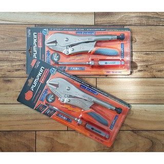 pumpkin quick release คีมล็อคปากตรง 10" คลายล็อคง่าย