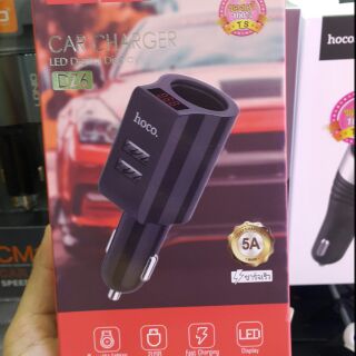 ที่ชาร์จในรถ5Aรุ่นhoco DZ6 CAR CHARGER LED Digital Display