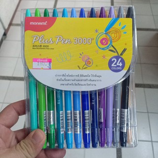 ชุดปากกาเมจิ 24 สี plus pen 3000 Monami/190.-/