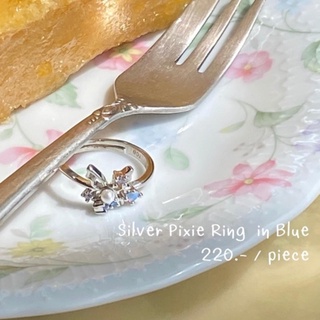 เเหวน Pixie Ring - TheGreenBox.tgb