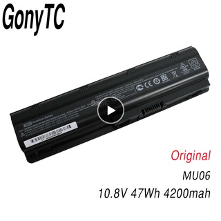 MU06 Black Laptop Battery For HP Notebook PC 593553-001 For Pavilion g4 G6 G7 G32 CQ42 593562-001 DM4 DV6 MU09 HSTNN-LB0