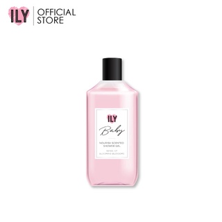 ILY ไอลี่ นอริช เซ็นท์เต็ด ชาวเวอร์เจล - เบบี้  ILY NOURISH SCENTED SHOWER GEL – BABY