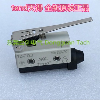 Tz7120, TZ-7120 tend Tiande Limit Switch, Stroke Switch, สินค้าของแท้