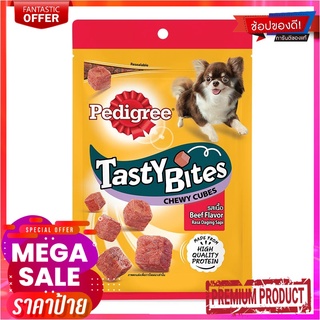 เพดดิกรี ขนมสุนัข เทสตี้ ไบทส์ ชิววีคิวบ์ รสเนื้อ 50 กรัมPedigree Dog Snack Tasty Bites Chewy Cubes Beef Flavor 50g