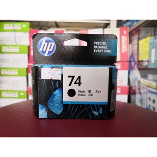[[ลดล้างสต็อกจ้า!!!] ตลับหมึกแท้ HP 74BK (CB335WA) สีดำ