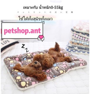 🐶PSA🐶 พร้อมส่งทันใจ ที่นอนสุนัข เบาะนอนสุนัข ที่นอนสัตว์เลี้ยง เตียงสุนัข หนา นุ่ม