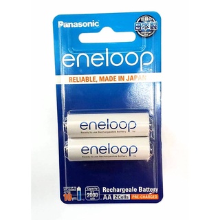 Panasonic Eneloop AA ถ่านชาร์จ ของแท้ 100 % แพ๊คละ 2ก้อน