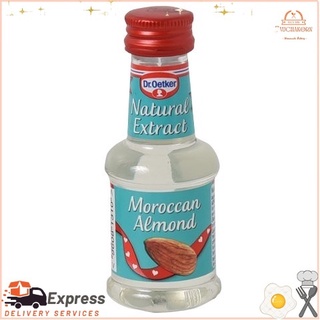 Almond Extract 35ml สารสกัดจากอัลมอนด์  35mlAlmond Extract 35ml Almond Extract 35ml