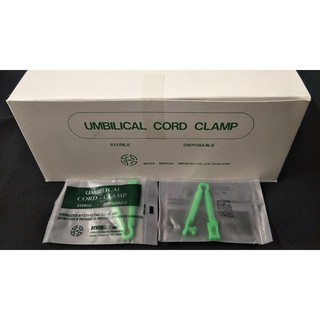 UMBILICAL CORD CLAMPที่หนีบสายสะดือ10 อัน ยี่ห้อ BMI/ที่รัดสายสะดือ//ที่หนีบสายสะดือเด็ก/ที่หนีบสายสะดือทารก 10 pcs.