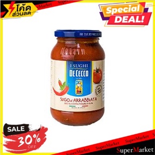 ✨คุ้มสุดๆ✨ De Cecco Dececco Su Go Al Arrabbiata 400g/ 🔥สินค้าขายดี!!