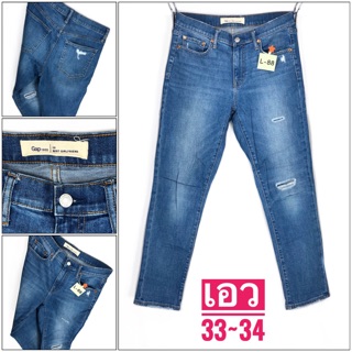 No.L88&gt;&gt;👖กางเกงยีนส์ GAP1969 | BEST GIRLFRIEND ขาเดฟผ้ายืดแต่งขาด เอว 33-34นิ้ว