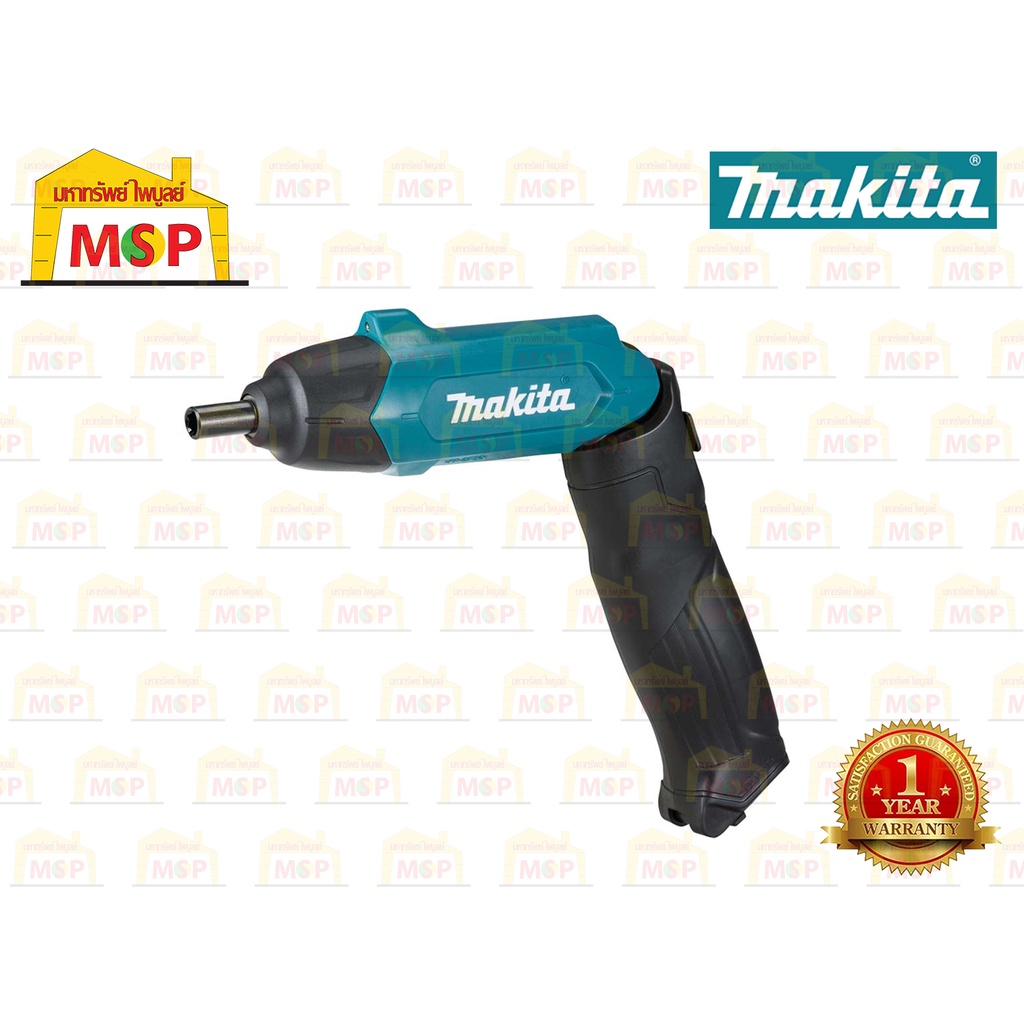 Makita ชุดไขควงไร้สาย LI-ION 3.6V DF001DW หม้อแปลงชาร์ท 10.8V #NT