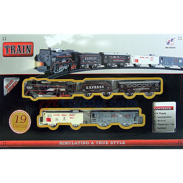 รถไฟชุดใหญ่ Express Train (ZAN)