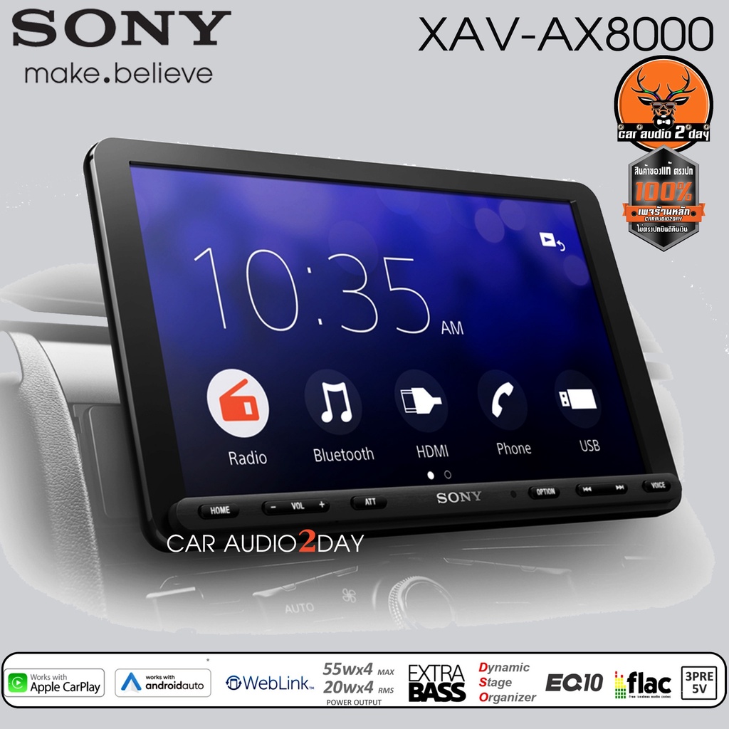 SONY XAV-AX8000 New Model 2022 เครื่องเล่น 2 DIN จอขนาด 8.95 นิ้ว รองรับ Apple Carplay&amp;Android Auto WebLink MirrorLink
