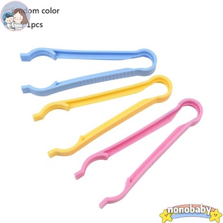 【nono】Baby Bottle Tongs Skidproof Infant Baby PP Bottle Clip Milk Bottle Clamp