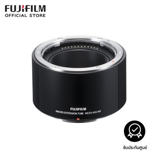 FUJIFILM Macro extension tube - ท่อต่อมาโคร