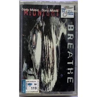 Cassette Tape เทปคาสเซ็ตเพลง Midnight Oil Breatheลิขสิทธิ์ ซีล