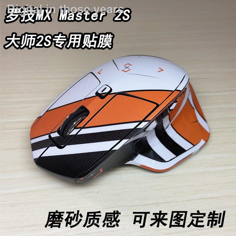 Stockเหมาะสําหรับเมาส์ Logitech MX Master 3 2S สติกเกอร์เฉพาะ Master 2 Scratch Master 3