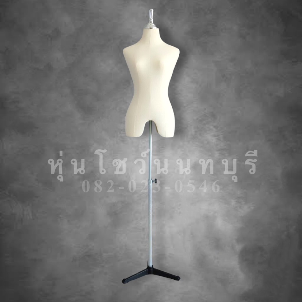 หุ่นโชว์ หุ่นโชว์เสื้อผ้า หุ่นขายเสื้อผ้า ฐานเหล็ก สินค้าใหม่ส่งจากโรงงาน 🚚พร้อมส่งภายใน 1วัน มีรับประกันสินค้า 15 วัน