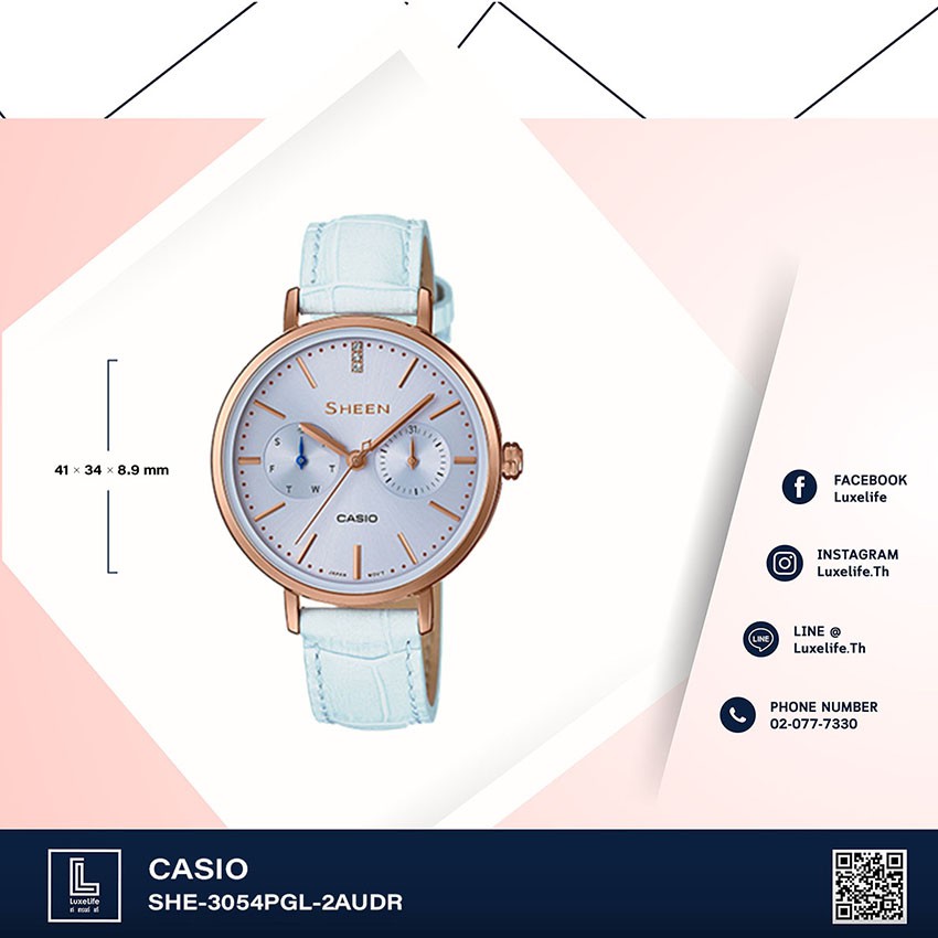 นาฬิกาข้อมือ Casio รุ่น SHE-3054PGL-2AUDR Sheen- นาฬิกาผู้หญิง สายหนังแท้สีฟ้า