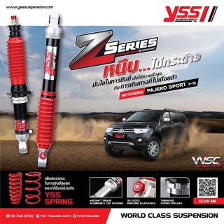 โช้คอัพ YSS Z-SERIES สำหรับ PAJERO SPORT ปี 2011-2015