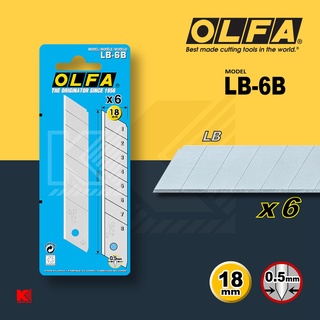 ใบคัตเตอร์ OLFA รุ่น LB-6B (ใบใหญ่มาตราฐาน 100 มม. ปลายแหลม 45 องศา)