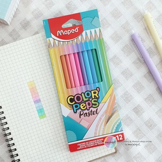 สีไม้พาสเทล 12 สี ตรา Maped  (Pastel colour pencils)