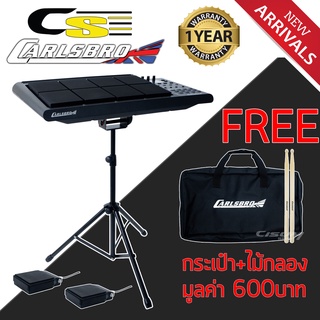 Carlsbro กลองแพด รุ่น OKTO-A (Electroni Percussion Pad, Drum Pad)