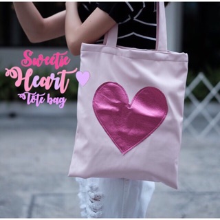 Sweet heart tote bag💘