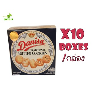 เดนิสา บัตเตอร์คุ้กกี้ 90 กรัม 10 กล่อง Danisa Traditional Butter Cookies 90 grams 10 boxes
